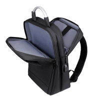 Городской рюкзак Miru Forward 15.6 (черный)