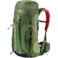 Туристический рюкзак Naturehike NH16Y020-Q (зеленый)