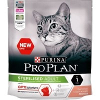 Сухой корм для кошек Pro Plan Sterilised Adult OptiSenses с лососем 400 г