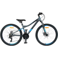 Велосипед Stels Navigator 610 MD 26 V040 р.16 2022 (антрацит/синий)