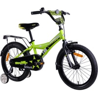 Детский велосипед AIST Stitch 18 2020 (желтый)