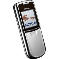Кнопочный телефон Nokia 8800
