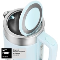 Электрический чайник Kitfort KT-659-3