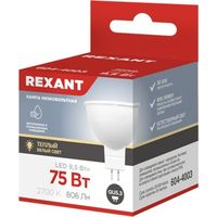 Светодиодная лампочка Rexant Рефлектор MR16 9.5Вт GU5.3 808Лм AC/DC 12В 2700K теплый свет 604-4003
