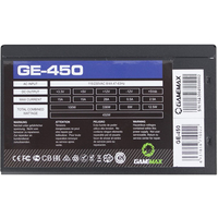 Блок питания GameMax GE-450