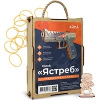 Пистолет игрушечный Arma.toys Резинкострел Глок Скин Ястреб AT013S1