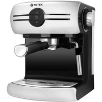 Рожковая кофеварка Vitek VT-1507