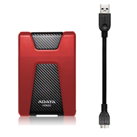 Внешний накопитель ADATA DashDrive Durable HD650 2TB (красный)