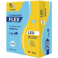 Светодиодная лампа Clear Light Flex H7 3000Lm 2шт