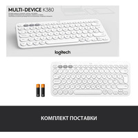 Клавиатура Logitech Multi-Device K380 Bluetooth 920-009589 (белый)