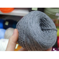 Пряжа для вязания Слонимская КПФ ПАН 100 50 г 195 м (м10 темно-серый)
