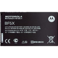 Аккумулятор для телефона Копия Motorola BF5X