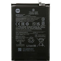 Аккумулятор для телефона Копия Xiaomi BN5G