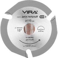 Отрезной диск Vira Rage 594215