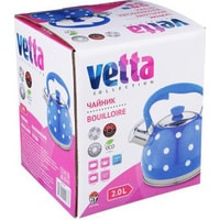 Чайник со свистком Vetta 847-063