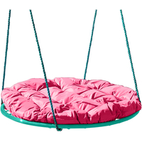Подвесные качели M-Group Гнездо 0.8м 17029908 (розовая подушка)