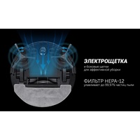 Робот-пылесос Polaris PVCR 0726 WI-FI IQ Home Gyro (черный)
