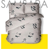 Постельное белье Samsara Mauri 150-2 153x215 (1.5-спальный)