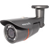 CCTV-камера Proto-X Proto-WX02V212IR