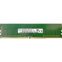 Оперативная память Hynix 8GB DDR4 PC3-21300 HMA81GU6DJR8N-VK