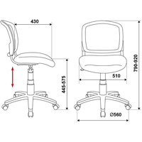 Компьютерное кресло Бюрократ CH-W296NX/15-48 (серый)