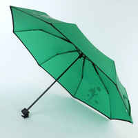 Складной зонт ArtRain 3517-4