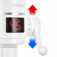 Проточный электрический водонагреватель-кран Kitfort KT-4027