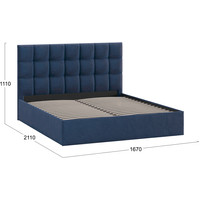 Кровать Трия Эмбер универсальный тип 1 160x200 (микровелюр Wellmart Blue)