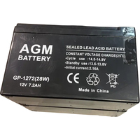 Аккумулятор для ИБП AGM Battery GP 1272 F1 (12В/7.2 А·ч)