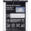 Аккумулятор для телефона Копия Sony Ericsson BST-40
