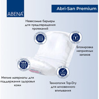 Урологические прокладки Abena San 1А Premium (28 шт)