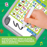 Развивающая игрушка Zabiaka Обучающий планшет. Забавный енотик 9873302