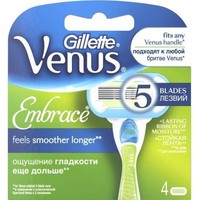 Сменные кассеты для бритья Gillette Venus Embrace (4 шт) 7702018955527