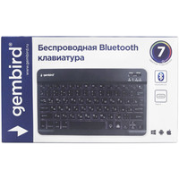 Клавиатура Gembird KBW-4N