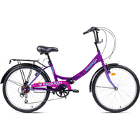 Велосипед Krakken Krabs 24 2.0 2023 (фиолетовый)