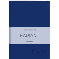 Ежедневник Канц-Эксмо Radiant. Синий ЕКР52215202 (176 л)
