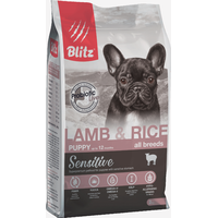 Сухой корм для собак Blitz Sensitive Puppy All Breeds Lamb & Rice (для щенков с ягненком и рисом) 2 кг