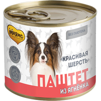 Консервированный корм для собак Мнямс Красивая шерсть паштет из ягненка 200 г