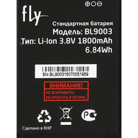 Аккумулятор для телефона Fly FS452 Nimbus 2 [BL9003]