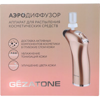 Прибор для мезотерапии Gezatone AIR300