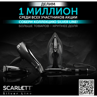 Фен Scarlett SC-HD70I76