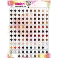 Крем-краска для волос KayPro iColori 7.44