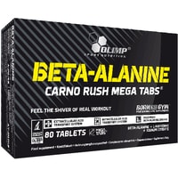 Бета-аланин Olimp Beta-Alanine Carno Rush Mega Tabs (80 капсул)
