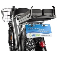Электровелосипед Eltreco Green City E-Alfa GL 2021 (темно-серый)
