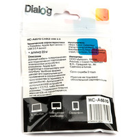 Кабель Dialog HC-A6510