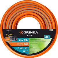 Шланг Grinda ProLine Flex 429008-3/4-50 (3/4