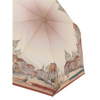 Складной зонт Три слона 133-16