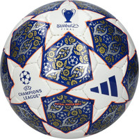 Футзальный мяч Adidas Pro Sala Istanbul 23 Final (4 размер)