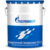  Gazpromneft Смазка техническая Steelgrease CS 2 18кг