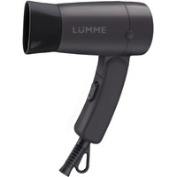 Фен Lumme LU-1041 (серый жемчуг)